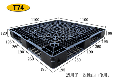 堆叠不锈钢托盘